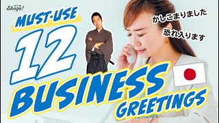 Download lagu Mandatory Japanese Phrases in Business Scenes mp3