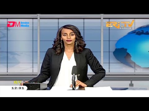 Midday News in Tigrinya for February 9, 2021 - ERi-TV, Eritrea