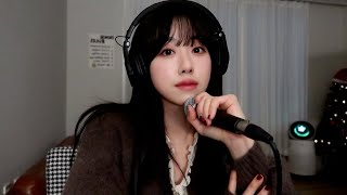 BRMY - 내 마음이 움찔했던 순간 Remake ver.mp3