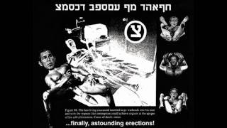 WORLD BURNS TO DEATH - Wretched Sons Of Kursk.