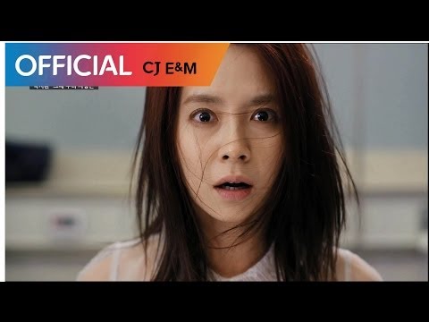 박시환 (Sihwan Park) - 그때 우리 사랑은 (The Way We Loved) (응급남녀 OST) MV