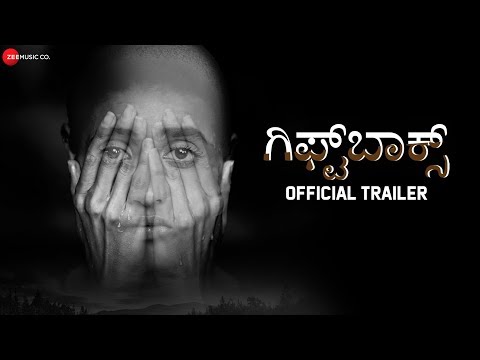 Ameeta Sadashiva  GiftBox