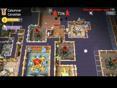 dungeon keeper android crack