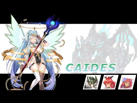 [Epic Seven] Caides 13 - Roana, Cermia, Mercenary Helga, Great Chief Khawana