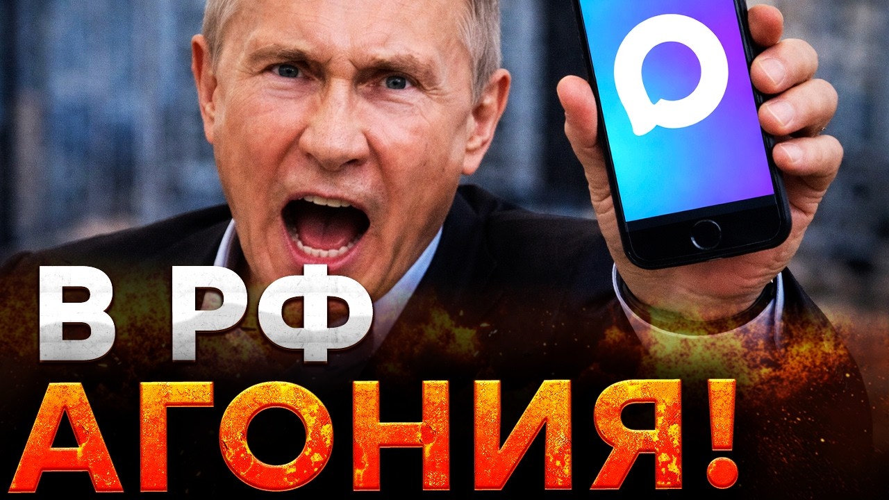 "КУСОК К*ЛА" - В России ЗРЕЕТ БУНТ! Военные ПЫХТЯТ ОТ ЗЛОСТИ! Кремль БЕСИТСЯ И...