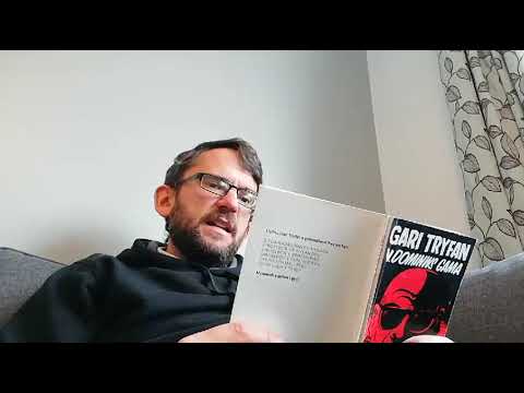 Gari Tryfan v. Dominws Gama (11/13)