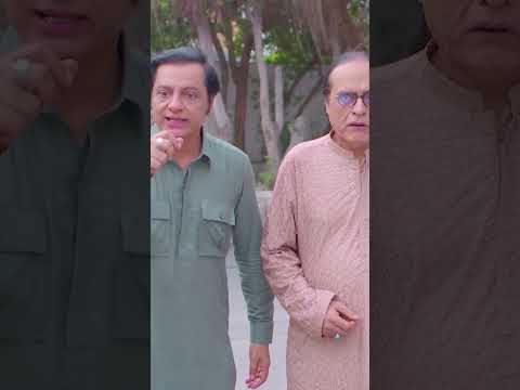 Mein tou kehta hon Le Le, Le Le  🤣😜 | #shorts #bulbulay #eiduladha2025