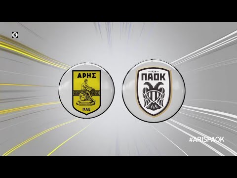 Novasports - Ελληνικό Πρωτάθλημα, Play Off 5η αγων. Άρης - ΠΑΟΚ!
