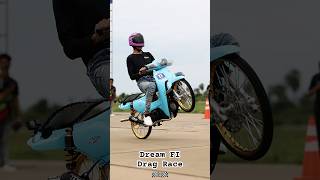 Download lagu Drag Race ππ #dragrace #cub110 #race #speed #thailand mp3 Download lagu Drag Race ππ #dragrace #cub110 #race #speed #thailand mp3