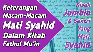 Download lagu Apakah Meninggal Karena Coron@ Termasuk Mati Syahid ?? فتع المعين mp3