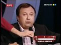 Как Савик Шустер обманул Тимошенко часть1 