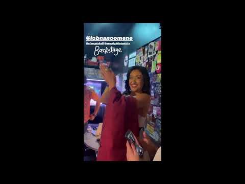 Sibel Tüzün - Şikayet (R&B Version) (Special Appearance by Sherif Mekawy)