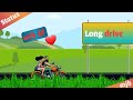 Long Drive With Gf Bike ‎ Mj Binay  Shorts