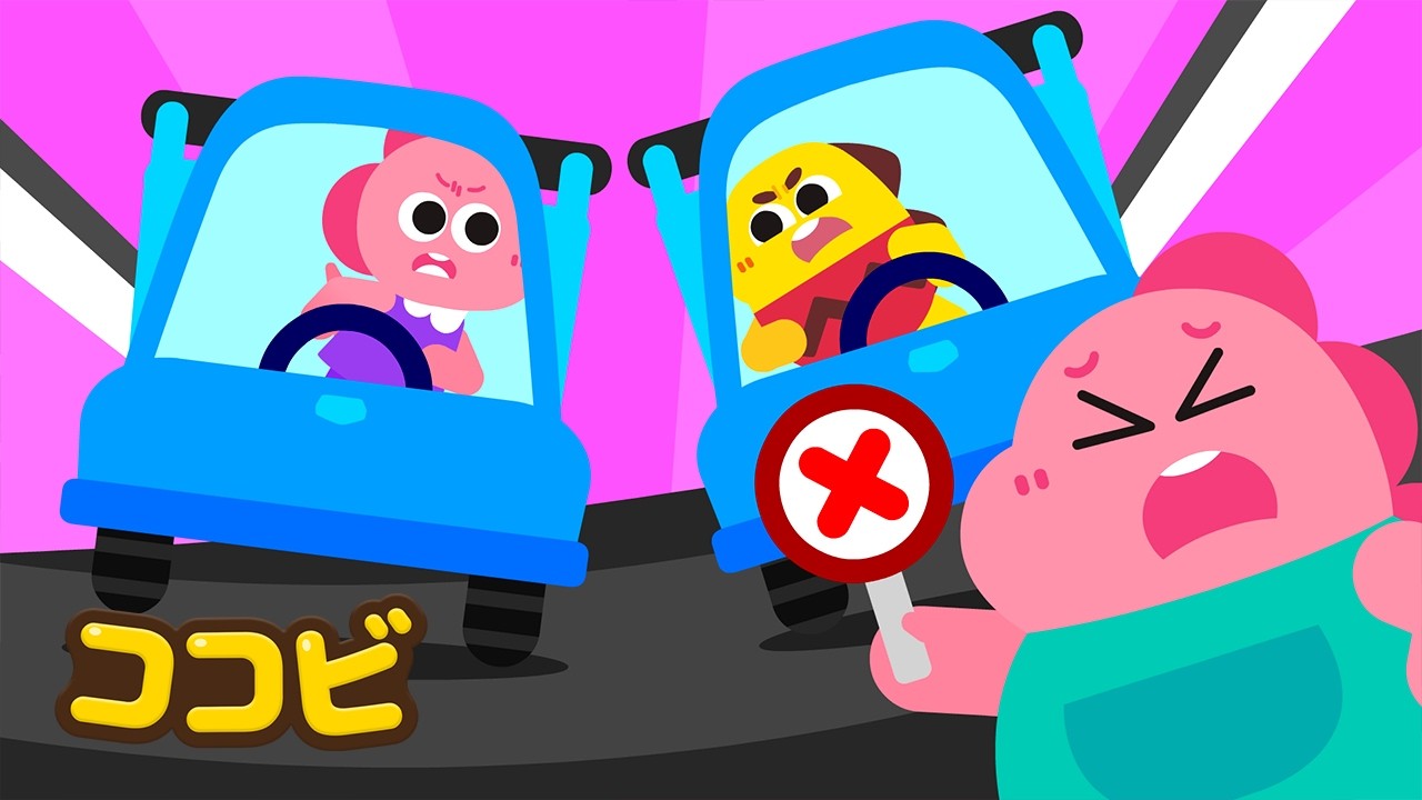 ピンクとブラックのカートレース 🏁🏎️｜子供向けの童謡｜ココビ