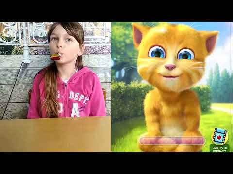 Repeat After Talking Tom Cat Challenge. Compilation by  Talking Tom and Me