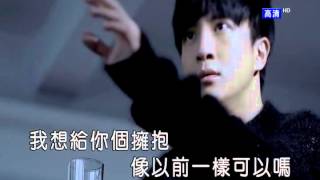 薛子谦 - 绅士 - 高清KTV