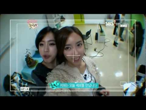 [Fanmade] T-ara EunJung - womanizer