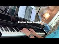 Bye bye.  Henry Mancini