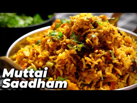 My Cooking My Style Simple Veg Biryani