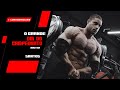 FINALMENTE O GRANDE DIA ! MEU PRIMEIRO CAMPEONATO | LUAN BODYBUILDER
