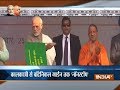 PM Modi inaugurates Delhi Metro's Magenta Line