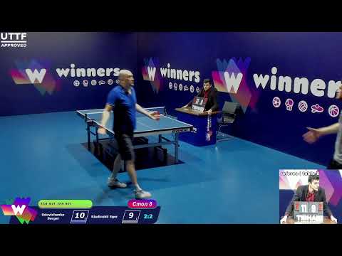 Udovichenko Sergei - Riadinskii Egor WINners CUP Table Tennis 8 03.01.2021 10:15
