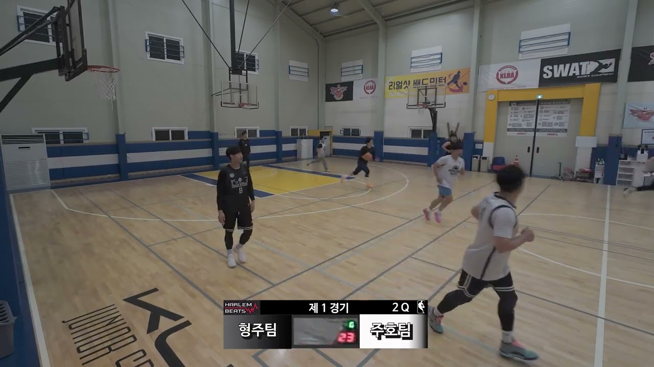 260702 [할렘비트] 주호팀 vs 형주팀 (하이라이트 포함)