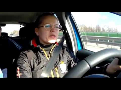 Коллективное управление - Renault Sandero