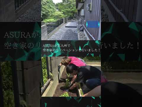 #shorts #久留米工業大学 #キャンパスライフ