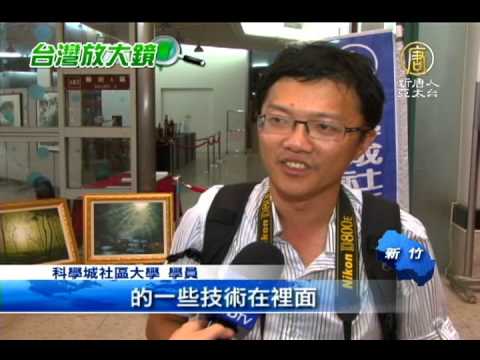 【社區大學_教育新聞】社大尋寶 在學習的場域中紓壓解憂