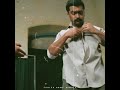 Kakka Kakka Watsapp Status 1️⃣7️⃣YEARS OF ANBUSELVAN IPS
