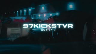 Clara La San - Feel Good (97Kickstvr Remix)