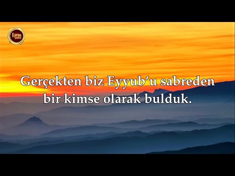 Sad Suresi - İslam Subhi