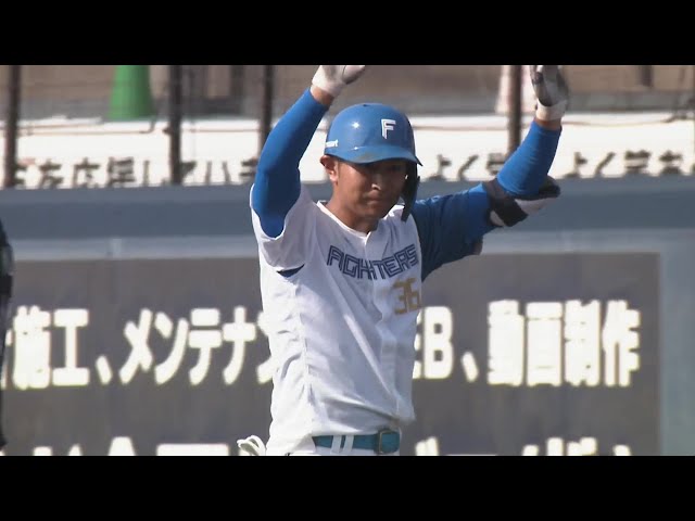 【ファーム】粘り勝ち!! ファイターズ・宮崎一樹 勝ち越しのタイムリーヒットを放つ!!  2024年7月31日 北海道日本ハムファイターズ 対 千葉ロッテマリーンズ