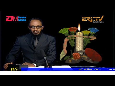 Evening News in Tigrinya for June 20, 2022 - ERi-TV, Eritrea