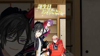 風楽奏斗くん。リスナーさんと同時視聴してもいよ～～～　#ヴォルタShorts