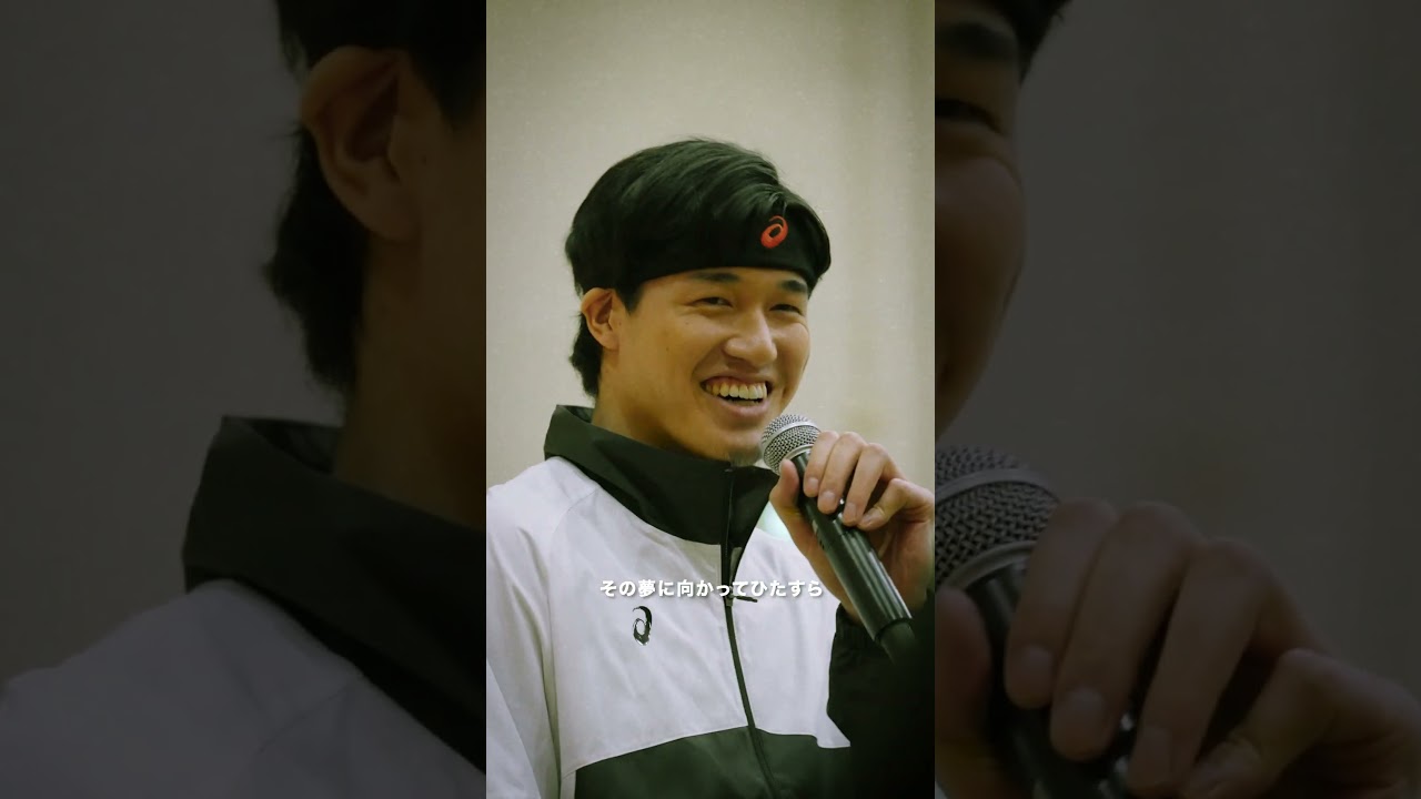 Yuta Watanabe｜Sound Mind, Sound Body｜ASICS BASKETBALL｜アシックス