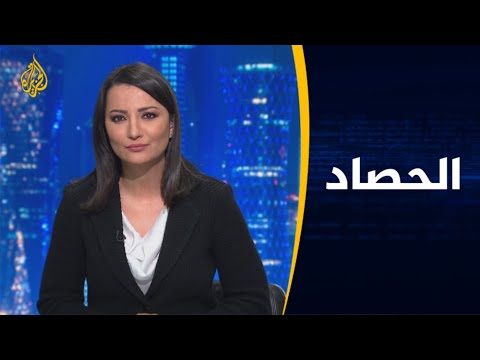 الحصاد قضية خاشقجي.. قائمة اتهامات تركية