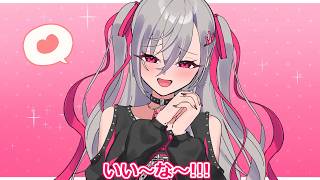 【手描き】家族でルーナイトをしているリオナに驚愕するポルカｗｗｗ【ホロライブ切り抜き/響咲リオナ/尾丸ポルカ】