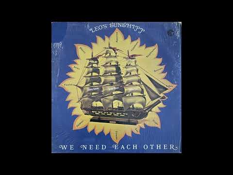 Leo's Sunshipp - We Need Each Other (US, 1978) [Full LP] {Funk, Soul} ★★★VERY RARE MASTERPIECE★★★