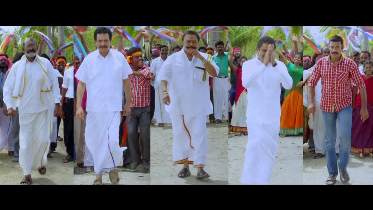 Veera Vamsam Tamil Movie Trailer