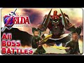 The Legend Of Zelda Ocarina Of Time 3D All Bosses