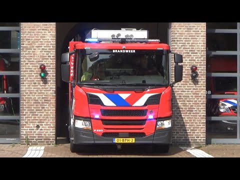 P1 22-2332 Brandweer Eindhoven met spoed naar een afhijsing in Eindhoven
