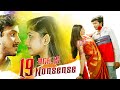 New South Full Love Story Movie In Hindi Dubbed 19 Age Is Nonsense Manush Madhumitha