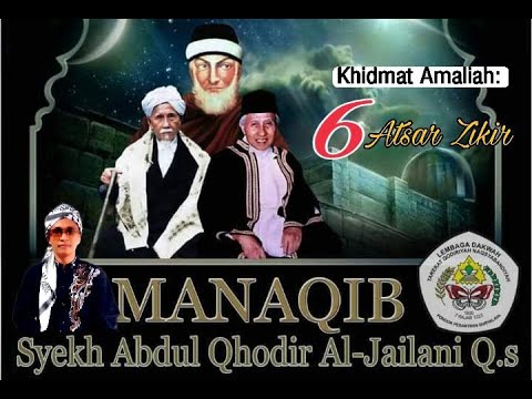 Guskino l 6 Atsar Zikir