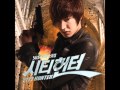 Lee Tae Sung - I Want to Be the Only Man for You (OST. City Hunter)