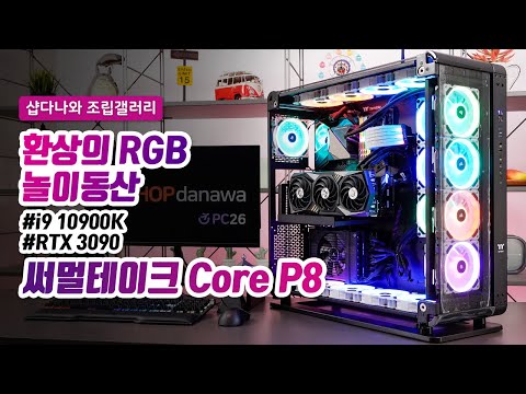 CORSAIR AX1600i 80PLUSƼŸ