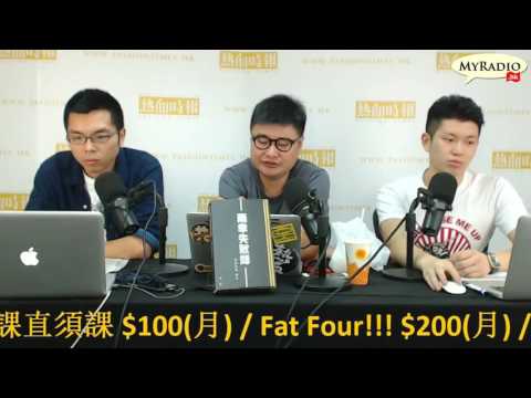 大香港早晨 161026  ep698  p2 of 4  多方面困擾 致老人自殺率高企