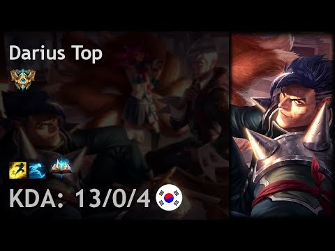 Darius Top vs Gnar - KR Challenger Patch 8.4
