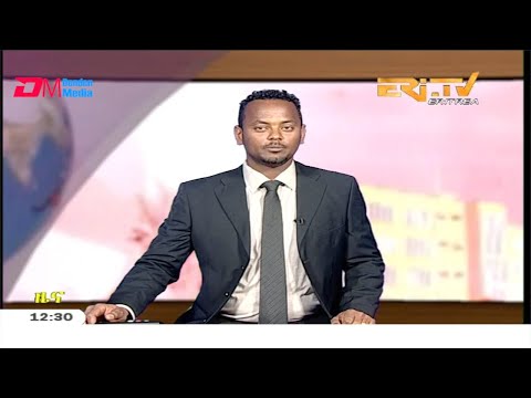 Midday News in Tigrinya for February 11, 2020 - ERi-TV, Eritrea